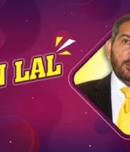 Arun Lal