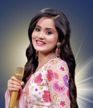 Hire Bidipta Chakraborty